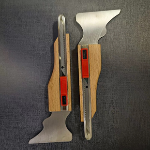 韩国波音软片工具刀架木纹膜专用刀架韩式木纹纸美工刀贴膜刮板