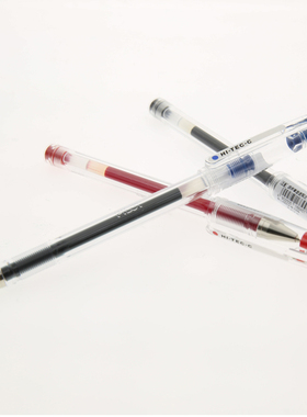 日本百乐PILOT BLLH-20C3水笔/中性笔/0.3mm财务用笔