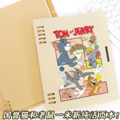 日本kokuyo国誉猫和老鼠活页本一米新纯DIY贴纸不硌手可拆卸B5