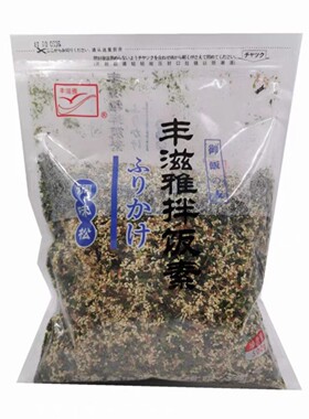 量大价优多省包邮拌饭素丰滋雅