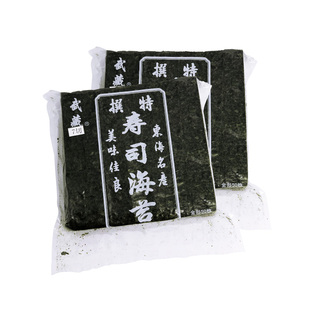 包邮 永井 武藏全型海苔 8切军舰海苔 丸山海苔 140g/包 寿司海苔
