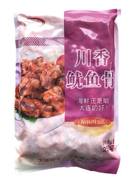 10麻辣解冻即食私房菜10包包邮