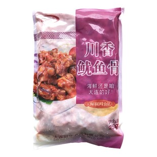 四而川香鱿鱼骨 私房菜 麻辣鱿鱼骨 250g/包解冻即食多省10包包邮
