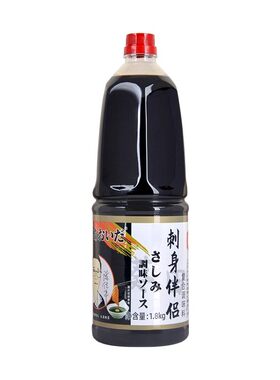 葵田鱼生酱油酿造酱汁日式料理