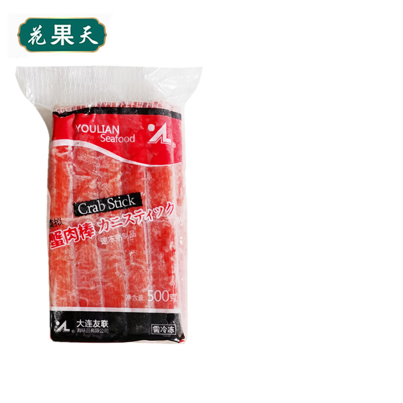 大连友联模拟蟹柳寿司蟹柳