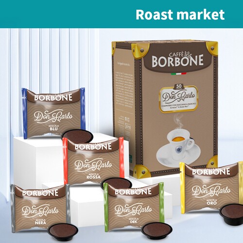 意大利原装CaffeBorbone无蔗糖兼容拉瓦萨意式a modo mio胶囊咖啡