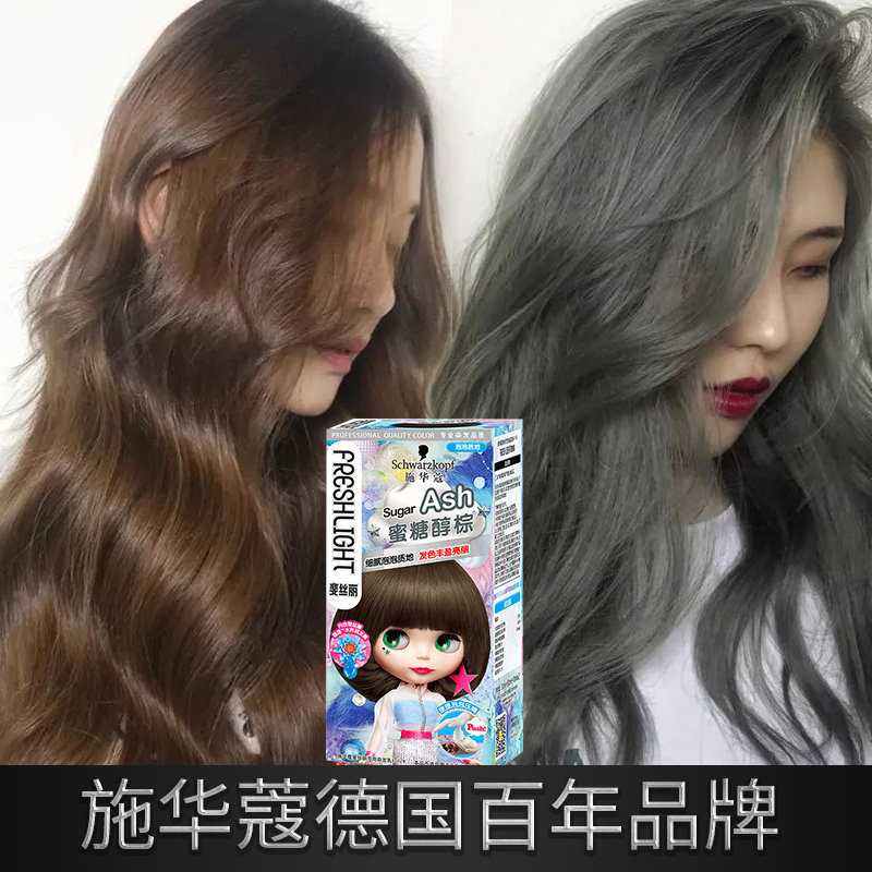 网友分享在meiguo.com的图片