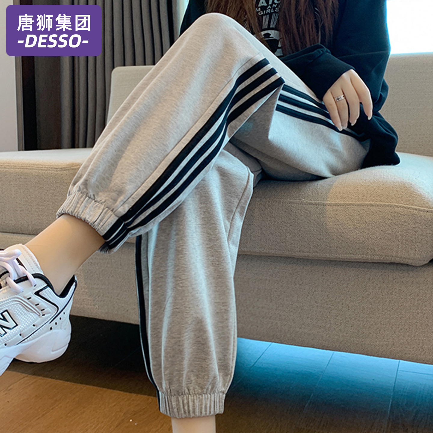 唐狮集团运动裤女春秋季2025新款