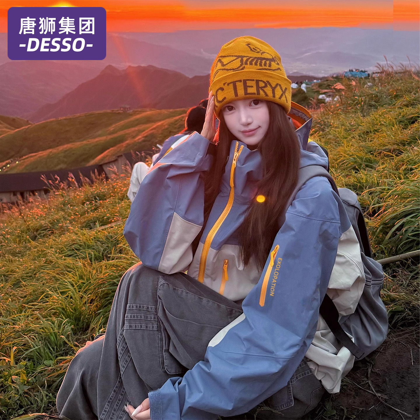 唐狮集团DESSO冲锋衣女款春秋季