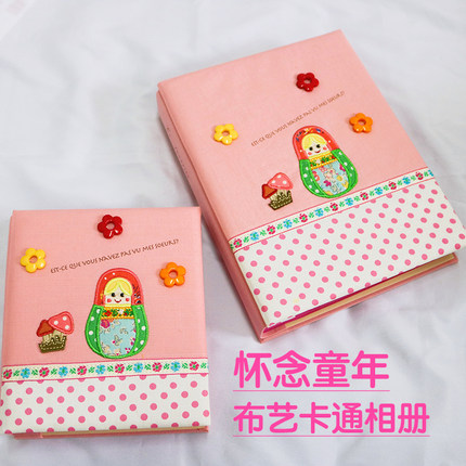 3折特惠 儿童布艺卡通相册怀旧影集童年回忆可放100张六寸照片