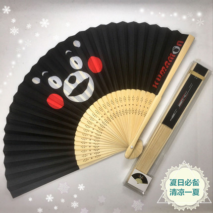 传统降暑超萌kumamon可爱黑色工艺折扇子头层青降温熊本便携小巧