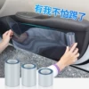 Товары от 跨越车饰