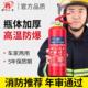 车载灭火器车用1KG家用2KG手提干粉国标小汽车年检年审私家车桥车