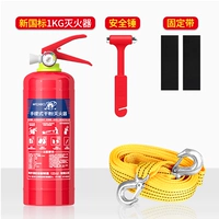 Безопасный прицеп, фиксаторы в комплекте, 3м