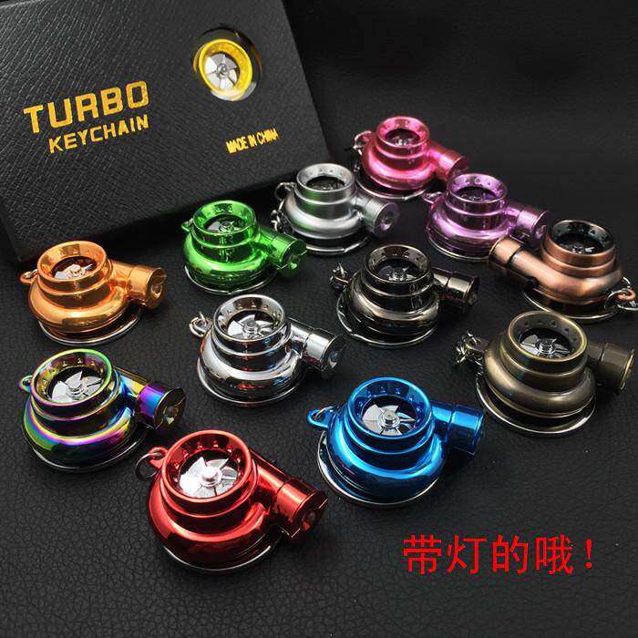 创意LED涡轮钥匙扣 带按钮/带灯涡轮钥匙扣 TURBO钥匙链带声音