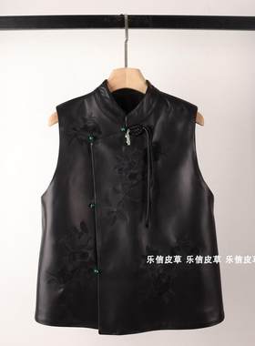 网红同款国风真皮马夹