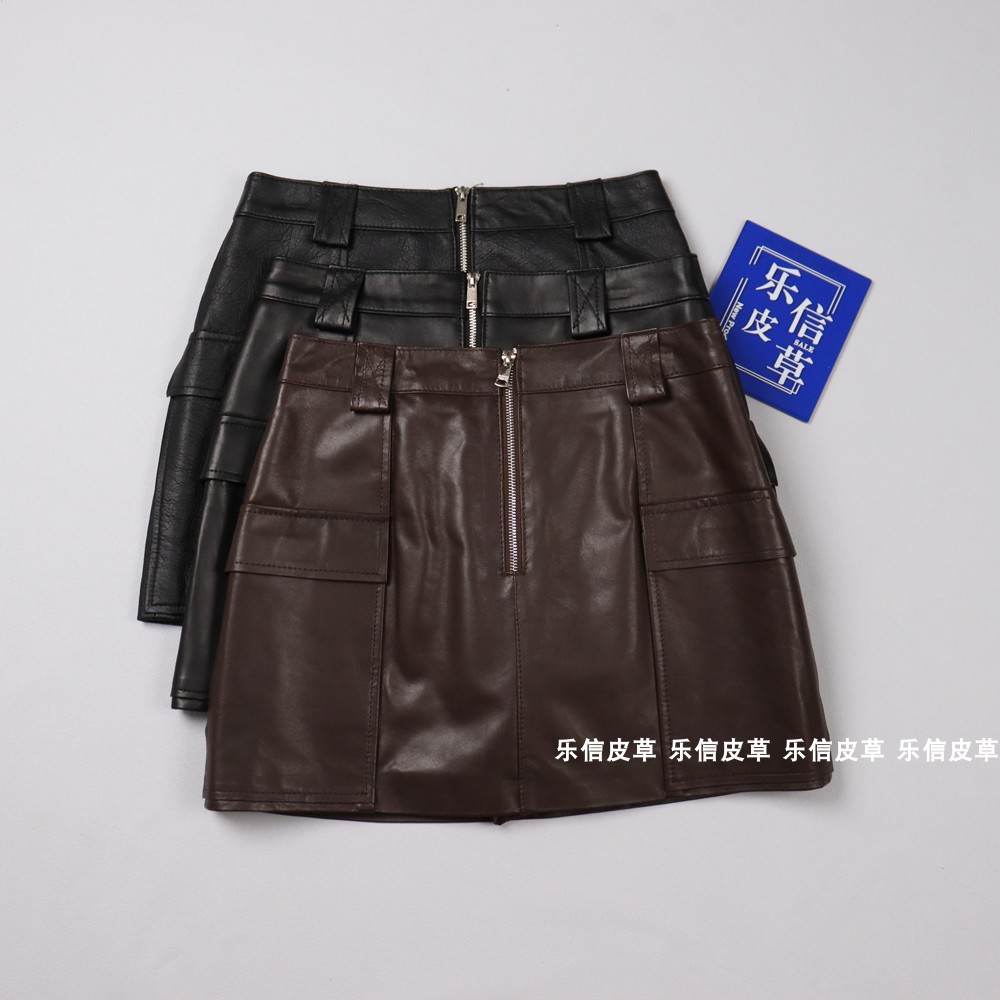 包臀24秋冬新款皮裙半身短裙百搭