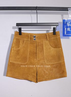 真皮新款皮裤女绵羊皮时尚百搭