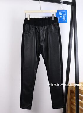 2024秋冬新款女真皮绵羊皮拼接弹力修身长裤直筒秋冬季休闲裤洋气