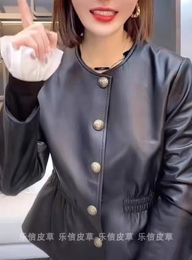 新款真皮皮衣女款绵羊皮时尚百搭