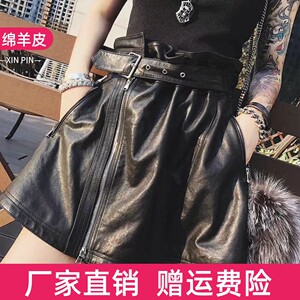 欧洲站2022春季新款真皮皮裙女绵羊皮半身裙伞裙腰带拉链装饰短裙