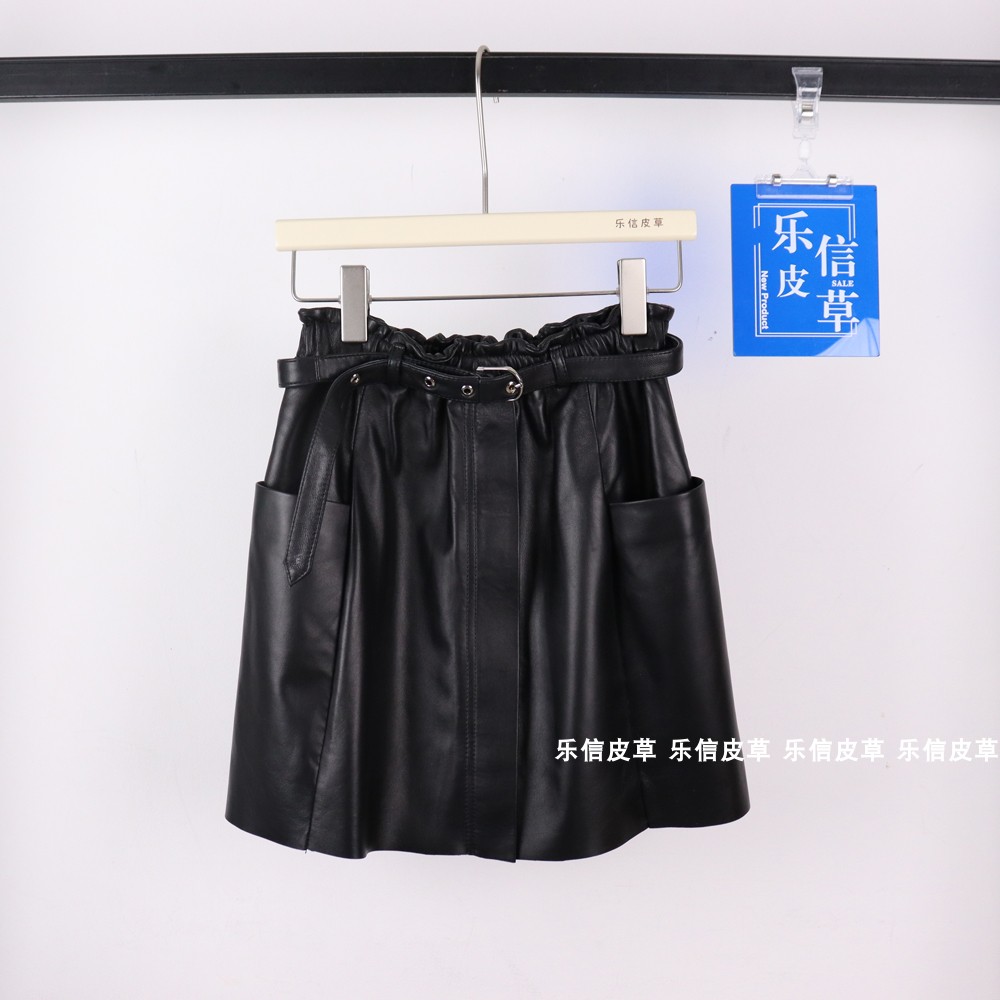 海宁高腰真皮绵羊皮女腰带显瘦大口袋百褶裙不规则气质A字裙秋冬