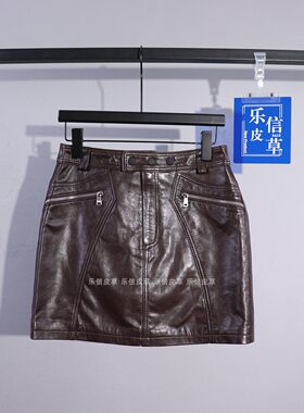新款真皮绵羊皮高腰皮裙半身裙女修身显瘦A字百搭气质机车风皮裙