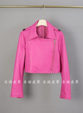其他修身通勤短款真皮皮衣绵羊皮