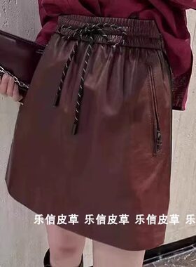 显瘦高腰绵羊皮直筒包臀裙休闲