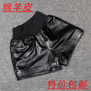 特价秋冬新款黑色直筒绵羊皮短裤女百搭自然松紧腰真皮靴裤包邮