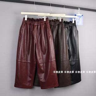 绵羊皮松紧腰真皮皮裤 潮流三季 九分裤 2024年阔腿裤 木耳边 可穿新款