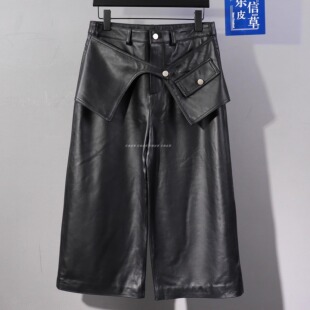 百搭长裤新款真皮皮裤女绵羊皮女长款洋气阔腿裤宽松显瘦休闲裤