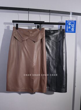 真皮新款皮裙女绵羊皮时尚百搭
