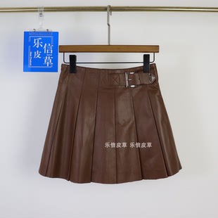 早秋新款真皮短裙绵羊皮A字裙时尚百搭百褶裙高腰显瘦咖色半身裙