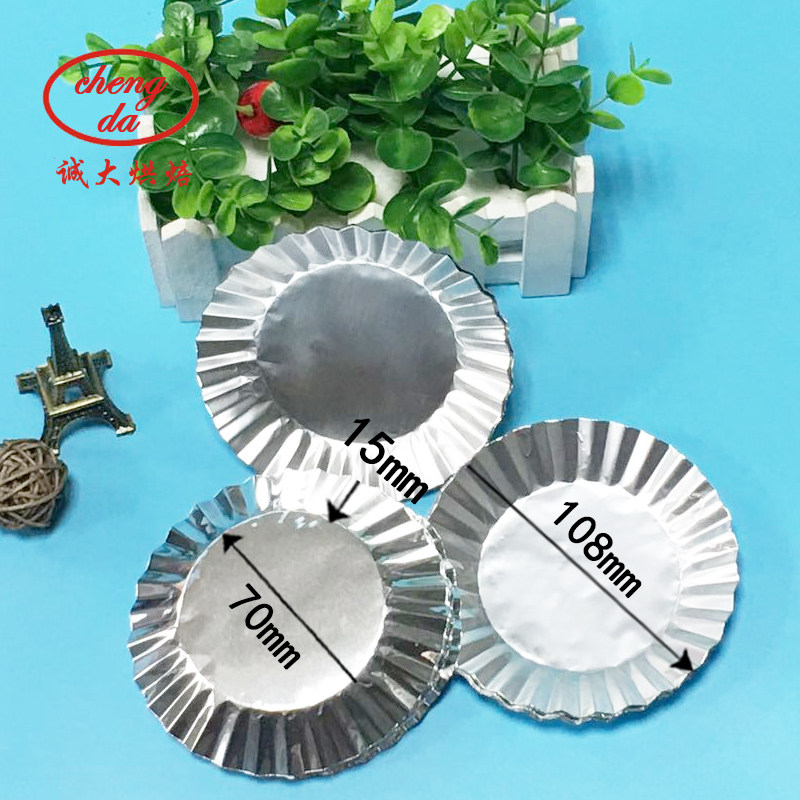 厂家一次性铝箔锡纸垫蛋糕底托点心垫西点面包纸垫烘焙模具K102