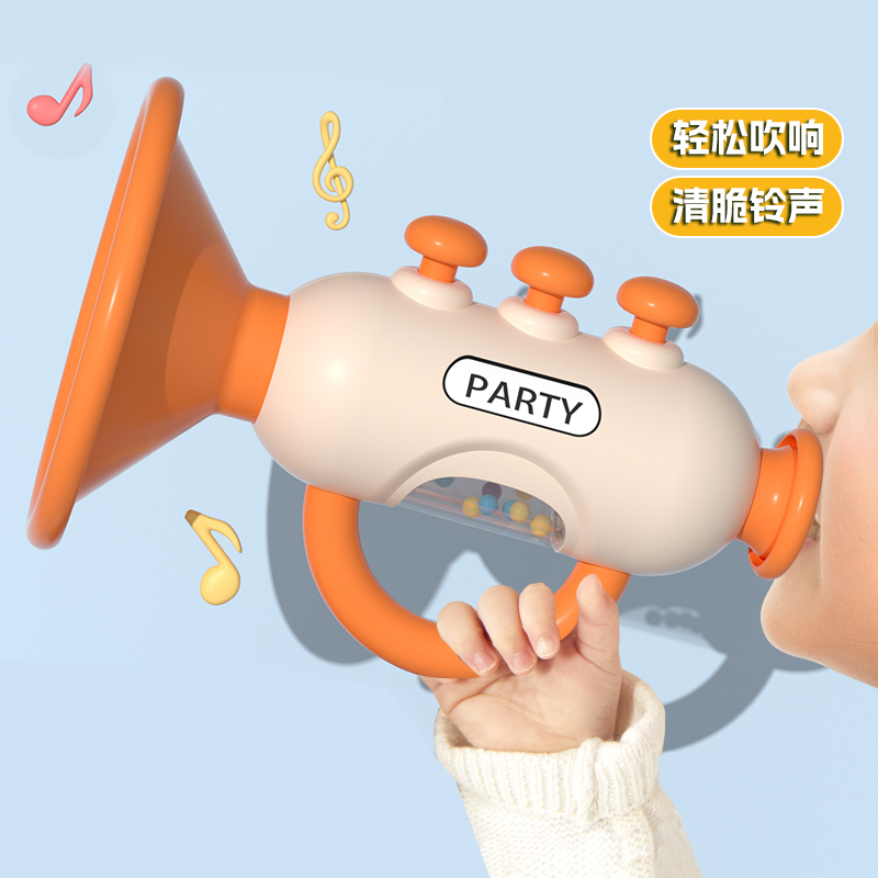 小喇叭可吹口哨儿童玩具宝宝哄娃神器1-3岁吹吹乐口琴哨子婴幼儿