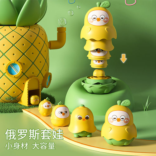 儿童叠叠乐俄罗斯套娃套圈盖盖子套杯子1-3岁宝宝益智玩具中国风