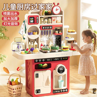 专柜正品 儿童仿真中厨房面包机过家家玩具3到6岁宝宝新年生日礼盒