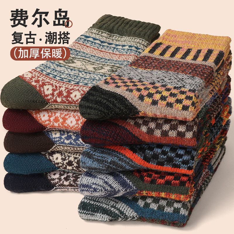 男复古长袜国潮秋冬季袜子民族风保暖袜子原宿风加厚粗线棉袜男士