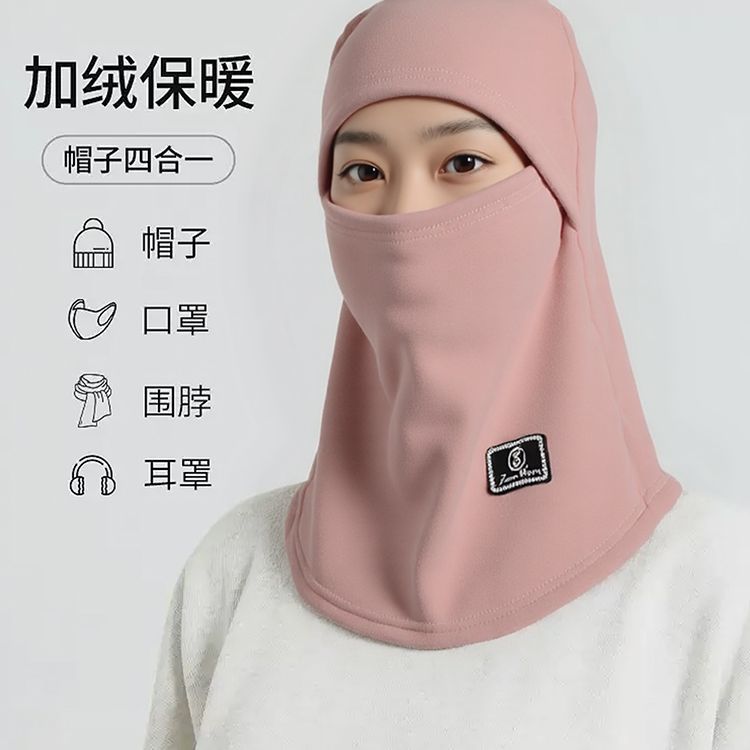 可以戴着睡觉的帽子老人睡帽晚上带的保暖女冬季睡眠头套防风寒冷