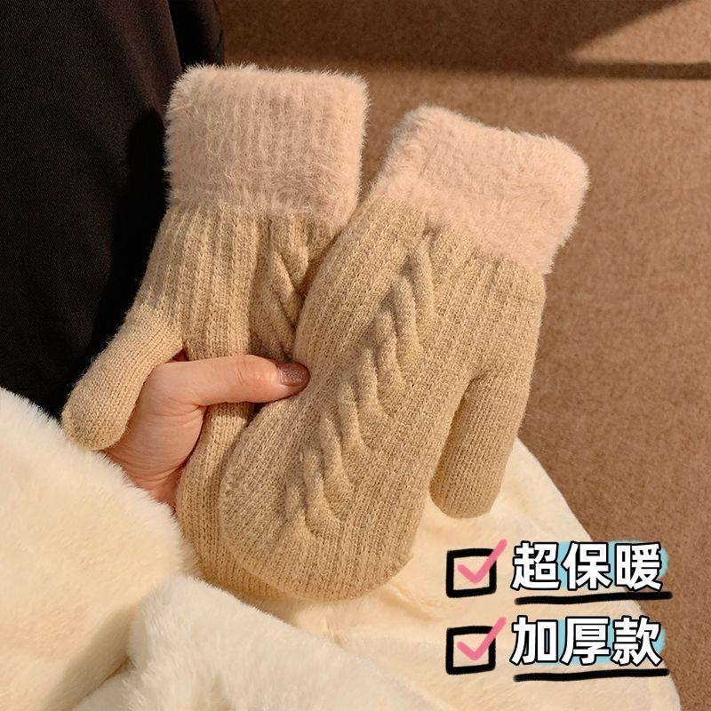 手套冬天女保暖可爱骑车毛线针织骑行学生全指加绒加厚包指棉手套,服饰配件/皮带/帽子/围巾,手套,淘宝优惠券,粉丝福利购,淘宝优惠卷
