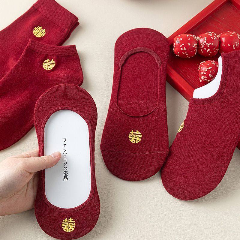 新娘高跟鞋结婚袜子酒红色喜袜男女一对红袜子船袜浅口情侣新郎袜,女士内衣/男士内衣/家居服,船袜,淘宝优惠券,粉丝福利购,淘宝优惠卷