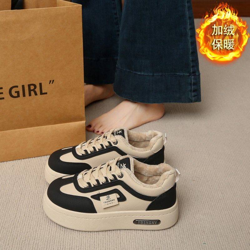 低帮加绒毛毛鞋女2025年新款冬季保暖棉鞋子厚底百搭爆款休闲板鞋,女鞋,棉鞋,淘宝优惠券,粉丝福利购,淘宝优惠卷