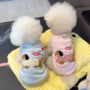 狗狗衣服秋季防掉毛小狗秋天穿的背心比熊外出防脏可牵引幼犬秋装