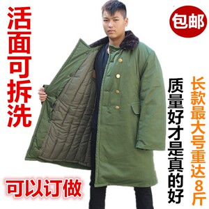 正品大衣 棉大衣87长款冬季加厚男女冷库保暖抗寒脱卸可拆洗