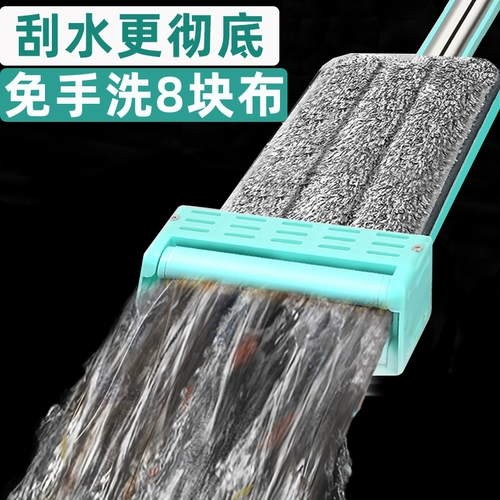 Швабра для домашнего использования, коллекция 2023, очищает с первого прохода