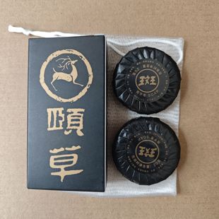 两块装 斑字皂 颐通堂小妙招 张宝旬店