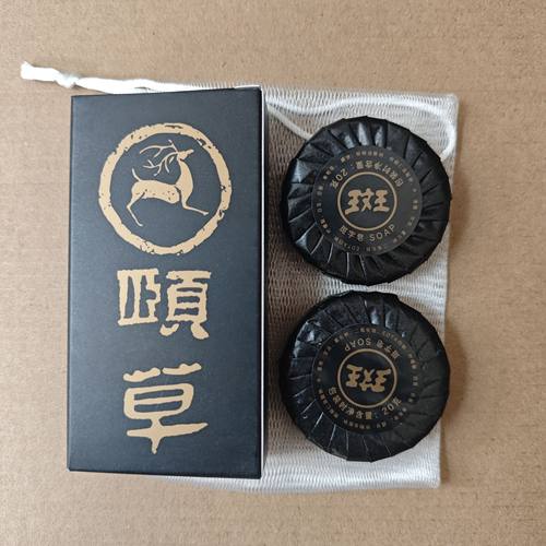 张宝旬店 颐通堂小妙招 斑字皂（两块装）