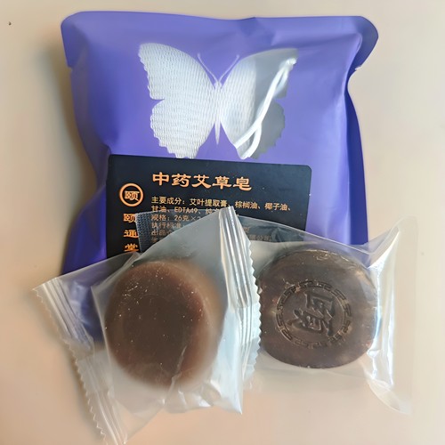 张宝旬颐通堂 艾草皂（2块装）送起泡袋