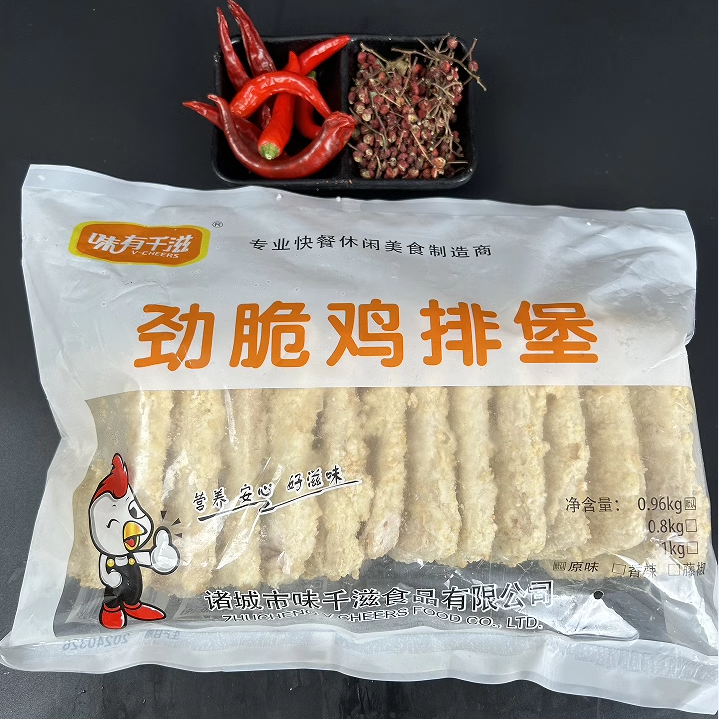 立信油炸鸡排饭半成品